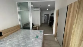 1 Bedroom Condo for rent in Supalai Loft Phasi Charoen Station, Bang Wa, Bangkok near MRT Phasi Charoen