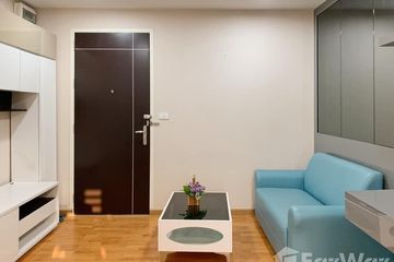 1 Bedroom Condo for rent in The President Sathorn - Ratchaphruek, Pak Khlong Phasi Charoen, Bangkok near BTS Krung Thon Buri