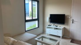 1 Bedroom Condo for rent in S 1 Rama 9, Suan Luang, Bangkok