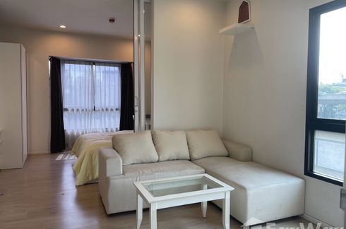 1 Bedroom Condo for rent in S 1 Rama 9, Suan Luang, Bangkok