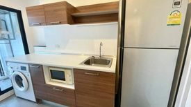 1 Bedroom Condo for rent in The Tree Interchange, Bang Sue, Bangkok near MRT Tao Poon