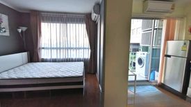 1 Bedroom Condo for rent in Lumpini Park Rama 9 - Ratchada, Bang Kapi, Bangkok near MRT Phra Ram 9