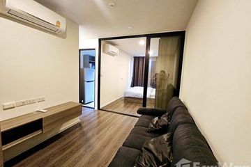 1 Bedroom Condo for rent in The Origin Ramintra 83 Station, Ram Inthra, Bangkok near MRT Synphaet