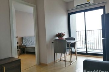 1 Bedroom Condo for rent in Plum Condo Pinklao Station, Bang Yi Khan, Bangkok near MRT Bang Yi Khan