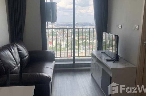 1 Bedroom Condo for rent in Rich Park @ Triple Station, Suan Luang, Bangkok near Airport Rail Link Hua Mak