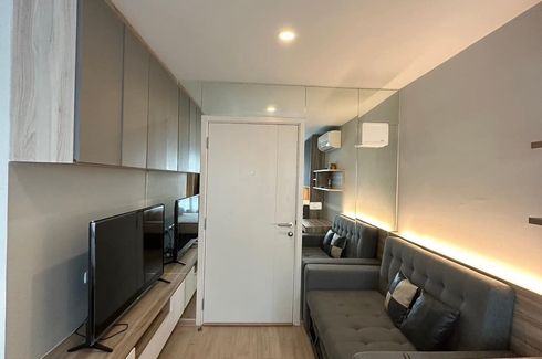 Condo for rent in Elio Del Moss Phaholyothin 34, Sena Nikhom, Bangkok near BTS Kasetsart University