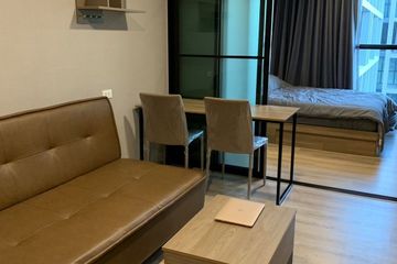 1 Bedroom Condo for rent in The Cube Loft Ladprao 107, Khlong Chan, Bangkok near MRT Lat Phrao 101