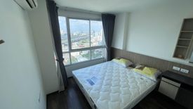 1 Bedroom Condo for rent in U Delight Ratchavibha, Lat Yao, Bangkok