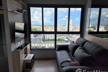 1 Bedroom Condo for rent in The Tree Hua Mak, Hua Mak, Bangkok near Airport Rail Link Hua Mak