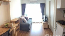 1 Bedroom Condo for rent in Lumpini Park Rama 9 - Ratchada, Bang Kapi, Bangkok near MRT Phra Ram 9