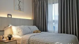 1 Bedroom Condo for rent in Aspire Ladprao 113, Khlong Chan, Bangkok near MRT Bang Kapi