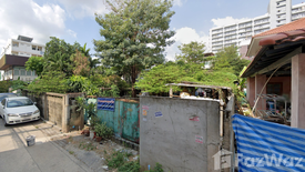 Land for sale in Phlapphla, Bangkok near MRT Lat Phrao 83