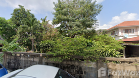 Land for sale in Phlapphla, Bangkok near MRT Lat Phrao 83