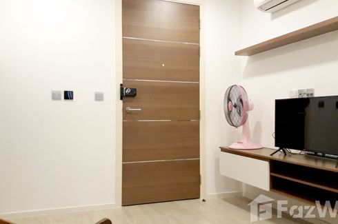 1 Bedroom Condo for rent in Atmoz Ladprao 71, Lat Phrao, Bangkok