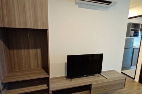 1 Bedroom Condo for rent in The Origin Ramintra 83 Station, Ram Inthra, Bangkok near MRT Synphaet