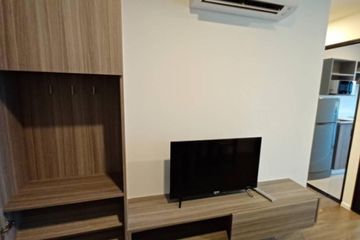 1 Bedroom Condo for rent in The Origin Ramintra 83 Station, Ram Inthra, Bangkok near MRT Synphaet