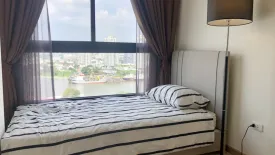 2 Bedroom Condo for rent in Niche Mono Charoen Nakorn, Dao Khanong, Bangkok