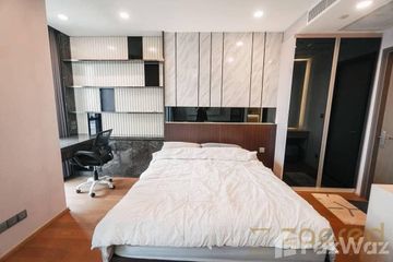 1 Bedroom Condo for rent in Ashton Chula - Silom, Si Phraya, Bangkok near MRT Sam Yan