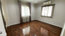 3 Bedroom House for sale in K.C. Natural City Ramkamheang, Saphan Sung, Bangkok