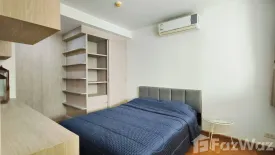 3 Bedroom Condo for rent in Downtown Forty Nine, Khlong Tan Nuea, Bangkok near BTS Phrom Phong