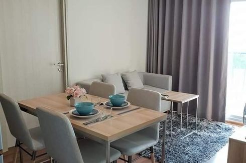 2 Bedroom Condo for rent in Noble Revolve Ratchada 2, Huai Khwang, Bangkok near MRT Thailand Cultural Centre