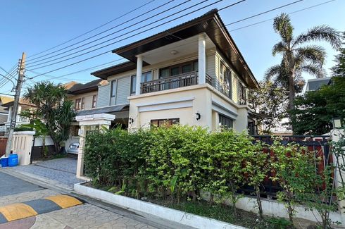 3 Bedroom House for sale in Areeya Sawana 3 Kaset-Nawamintr, Lat Phrao, Bangkok