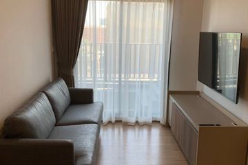 2 Bedroom Condo for rent in Metris Rama 9-Ramkhamhaeng, Hua Mak, Bangkok near MRT Ramkhamhaeng 12