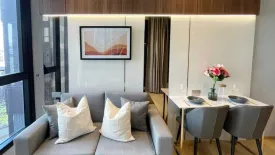 1 Bedroom Condo for rent in Ashton Asoke - Rama 9, Din Daeng, Bangkok near MRT Phra Ram 9