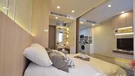 1 Bedroom Condo for sale in Ashton Chula - Silom, Si Phraya, Bangkok near MRT Sam Yan