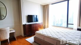 1 Bedroom Condo for rent in Sindhorn Residence, Langsuan, Bangkok near BTS Ploen Chit