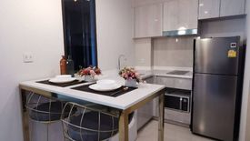 1 Bedroom Condo for rent in Life One Wireless, Langsuan, Bangkok near BTS Ploen Chit