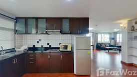 2 Bedroom Condo for rent in Bellevue Boutique Bangkok, Suan Luang, Bangkok near MRT Phatthanakan