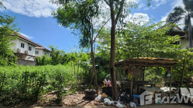 Land for sale in Chorakhe Bua, Bangkok