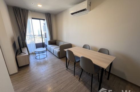 2 Bedroom Condo for rent in NIA by Sansiri, Phra Khanong Nuea, Bangkok near BTS Phra Khanong