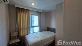 2 Bedroom Condo for rent in Belle Grand Rama 9, Huai Khwang, Bangkok near MRT Phra Ram 9