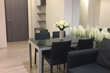 2 Bedroom Condo for rent in Centric Huay Kwang Station, Din Daeng, Bangkok near MRT Huai Khwang