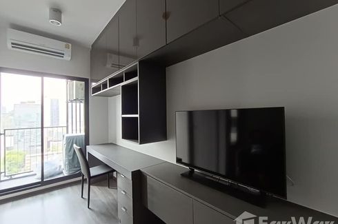 1 Bedroom Condo for rent in Ideo Chula - Samyan, Si Phraya, Bangkok near MRT Sam Yan