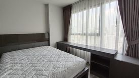 1 Bedroom Condo for rent in Ideo Chula - Samyan, Si Phraya, Bangkok near MRT Sam Yan