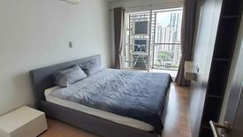 2 Bedroom Condo for rent in 15 Sukhumvit Residences, Khlong Toei Nuea, Bangkok near BTS Nana