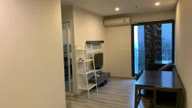 2 Bedroom Condo for rent in Centric Ari Station, Phaya Thai, Bangkok near BTS Ari