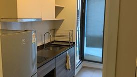 2 Bedroom Condo for rent in Centric Ari Station, Sam Sen Nai, Bangkok near BTS Ari