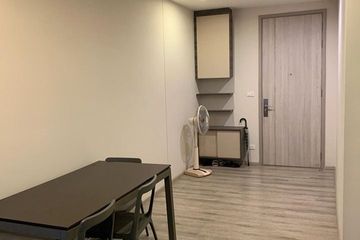 2 Bedroom Condo for rent in Centric Ari Station, Sam Sen Nai, Bangkok near BTS Ari