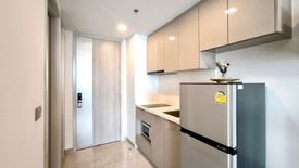 1 Bedroom Condo for rent in One 9 Five Asoke - Rama 9, Huai Khwang, Bangkok near MRT Phra Ram 9