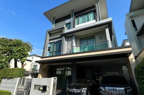 4 Bedroom House for rent in Narasiri Topiary, Khlong Kum, Bangkok