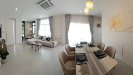 3 Bedroom House for rent in Siwalee Rasada, Ratsada, Phuket