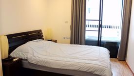 1 Bedroom Condo for rent in Sixty Six Condominium, Na Kluea, Chonburi