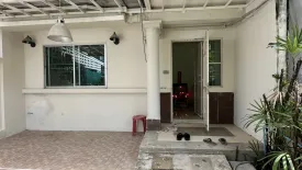 4 Bedroom Townhouse for sale in Samrong Nuea, Samut Prakan near BTS Samrong