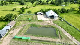 3 Bedroom House for sale in Tha Chang, Nakhon Ratchasima