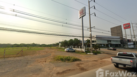 Land for sale in Mae Tam, Phayao