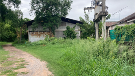 Land for sale in Nai Mueang, Nakhon Ratchasima